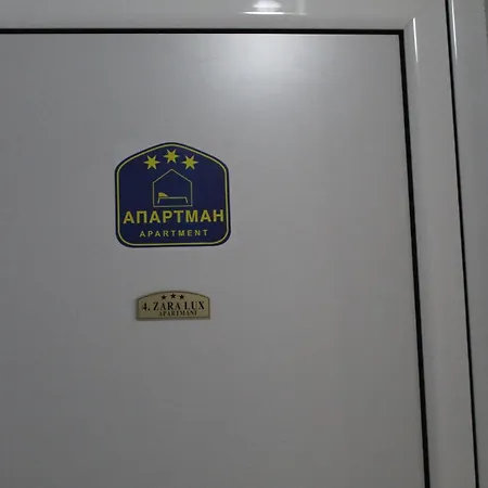 Zara Lux 2 كراغوييفاك