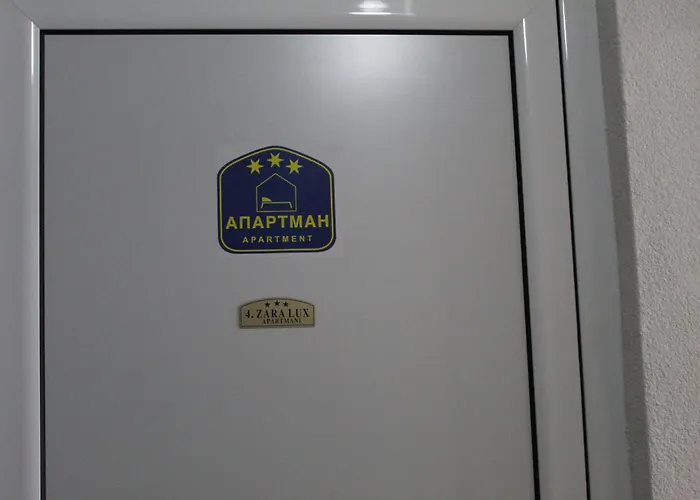 Zara Lux 2 Крагуевац